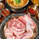 GS25명성점 이미지