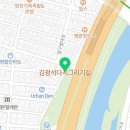 사단법인대구위드 이미지