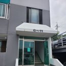 진영로218번길 이미지