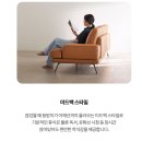 삼양통상 | 일룸의 베스트 소파, 밴쿠버를 소개합니다!