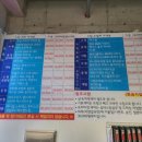 오송스팀손세차 이미지