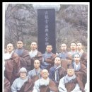 윤성각