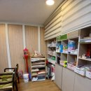 (주)고려수지침 분당지점 | 분당심리상담센터 다니며 마음의 균형을 다시 찾은 솔직한 회복 후기