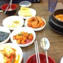 다담칠첩반상 네이버블로그