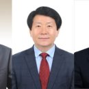 성남농업협동조합