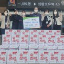 안성공업사 이미지