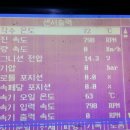 바른자동차정비 이미지