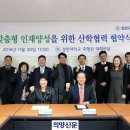 (주)제니엘 이미지