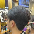 헤어 바이 태헌 | 남자머리 잘하는 왕십리역미용실 헤어바이태헌 남자 다운펌 역대급 잘 하는 행당동미용실