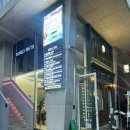 강진 숯불갈비 | [성동구/성수] 구워주는 고깃집 '강진숯불갈비' 내돈내산 아쉬운 후기, 발렛 주차
