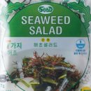 씨드(SEA.D) 이미지