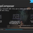 AWS 이미지