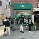 세븐일레븐 광주송정제일점 | 광주송정역 맛집 빵집 “쑥스초코파이” 기념품 디저트 선물 추천