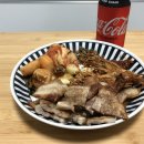 #예리의글