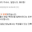 북앤미