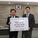 나우고 주식회사