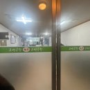 복조리노래연습장 이미지