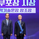 하단5일상설시장 이미지