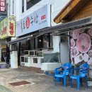 불로수산 | [대구 수성구] 불로회수산 수성점 솔직 후기, 가성비는 옛말? 아쉬웠던 위생 상태