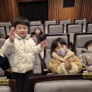 🌳이사부장군의 도시 삼척에 살고있어요~(인형극관람)🌳 이미지