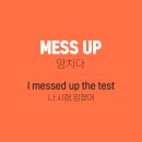 탑클래스어학원