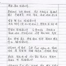 자은우체국 이미지