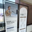 다리핏의원 | 하지정맥 잘하는 병원 압구정 하지정맥류 검사하러 다리핏의원에 방문한 후기