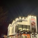 목현동 247-2 | 경기광주 빵집 추천 이배재제빵소 평일 저녁 후기