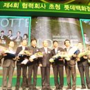 선진문화마트 이미지