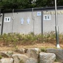 추산공원 이미지