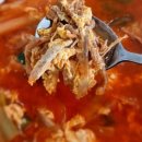 행정죽전로3길 이미지