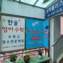 국제커피교류협회