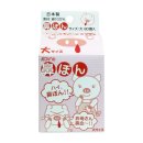 그린에버 이미지