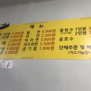 성연김밥 네이버블로그