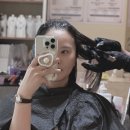 덕천미용실 보니타헤어 | 덕천미용실 추천 다비디헤어 복구매직 뿌리매직 후기 손상모 관리 성공
