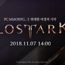 라이존 PC방 이미지