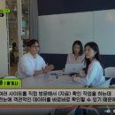 미들공인중개사사무소 이미지