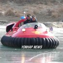 영월소방서 이미지