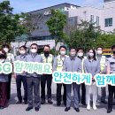 서울고속도로㈜ 이미지