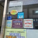 김머리방 이미지