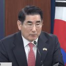'내란 혐의' 김용현 구속만료 열흘 앞두고 보석석방, 왜? 이미지