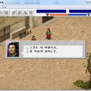조조 이미지
