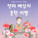 73 이미지