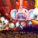 짱피 이미지
