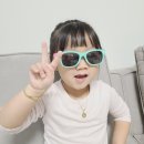 대구 달성군 다사 안경 아이젠트리 다사점에서 프라다 선글라스 어린이 선글라스 구매후기