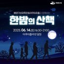스테이시in 이미지