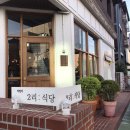 풍산2리 이미지