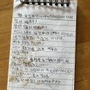 해덕아구찜