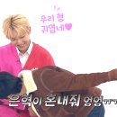 국보슈퍼