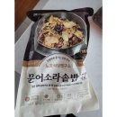 노포식당 이미지